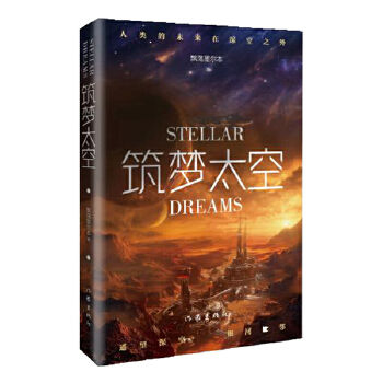  ����̫�գ��������ǡ��y�ӱ�������Ӳ�ˡ������̘I(y��)������£�