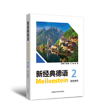  ½(jng)Z(2)(W(xu)Õ)