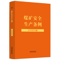 ú�V��ȫ���a(ch��n)�l��