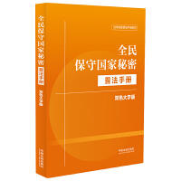 ȫ���؇��������շ��փ�