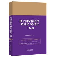 ���؇������ܷ����n�������ܴa��һ��ͨ