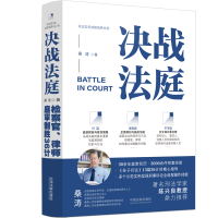 �������Ժ �������z��Ժָ���԰���ȫ��