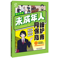 δ�����˾W(w��ng)�j���oָ�ϣ��ʈD�����棩