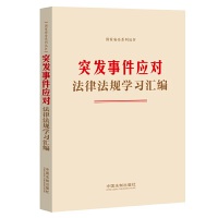 ��64�_���Ҏ(gu��)�ٲ�ͨ���ڶ��棩�����������cͻ�l(f��)�¼��������ɷ�Ҏ(gu��)�ٲ�ͨ