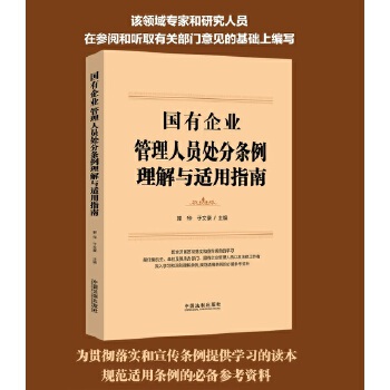  ������I(y��)�����ˆT̎�֗l�������c�m��ָ��