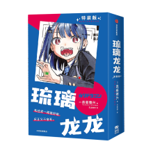  ˢٛƯҡ͸޶֡Sٛ ܇z+ظƬܿJUMP