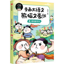  Z(y)ġ ؈ĺ. 8, Ԋ(sh)~ҿ