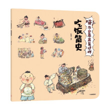  vʷԭ(li)@ӡ(jin)ʷ