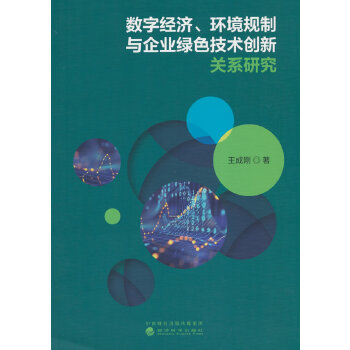  (sh)ֽ(jng)(j)h(hun)Ҏ(gu)cI(y)Gɫg(sh)(chung)P(gun)ϵо