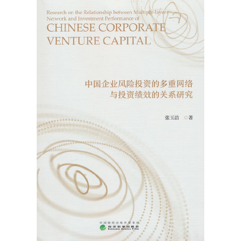 ЇI(y)L(fng)UͶYĶؾW(wng)j(lu)cͶYЧP(gun)ϵо