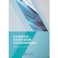 ֱͶY(jng)(j)|(zh)l(f)չcͬԣĿ(bio)F(xin)