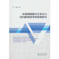 �h(hu��n)��Ҏ(gu��)��������I(y��)���ڇ���(n��i)����ֵ�ʵęC(j��)���о�