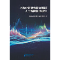 ���й�˾ؔ(c��i)��(w��)���p�R�e�˹������㷨�о�