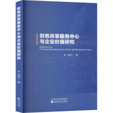  ؔ(c��i)��(w��)��������(w��)�����c��I(y��)�r(ji��)ֵ�о�