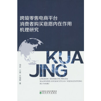  羳ƽ_(ti)M(fi)ُIԸ(ni)ÙC(j)о