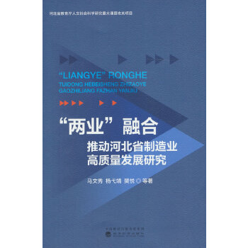  ɘI(y)ںƄ(dng)ӱʡI(y)|(zh)l(f)չо