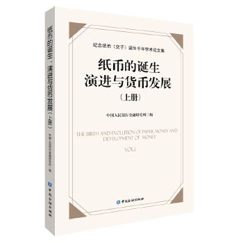  ŵQM(jn)c؛Űl(f)չ:o(j)()QǧW(xu)g(sh)Փļ(σ(c))