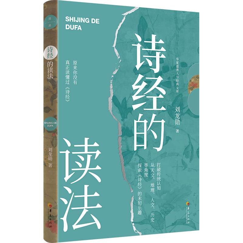 Ԋ(jng)xƂy(tng)J֪ġġvʷȽǶ̽Ԋ(jng)δ֪Ȥ