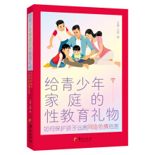  oͥԽY : αohxW(wng)j(lu)ɫΣ