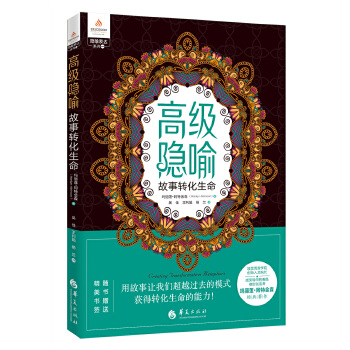  ߼[Dù׌҂Խ^ȥģʽ@D