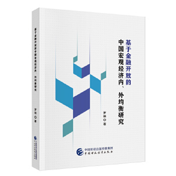  ڽ_ŵЇ^(jng)(j)(ni)о