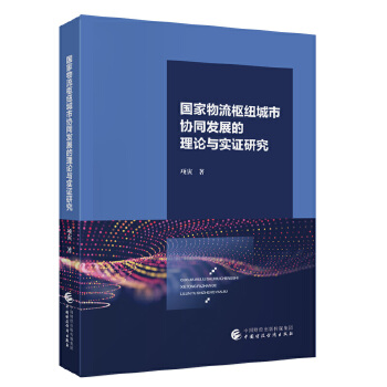  (gu)м~Ѕf(xi)ͬl(f)չՓc(sh)Cо