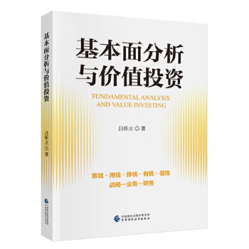  ����������c�rֵͶ�Y