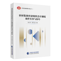 r(nng)弯w(jng)MӋƶȲ(w)c