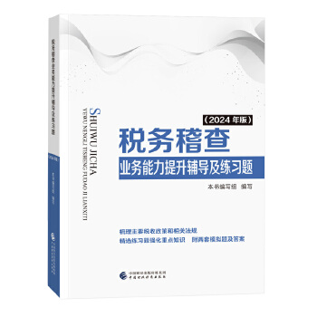  (w)I(y)(w)o(do)(x)}2024棩