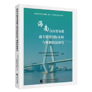  Q׸ͨPO(jin)܇H^cҎ(gu)㕽о