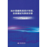 ˮܙC(j)MO(sh)Ӌ(j)졢b{(dio)ԇc¹\