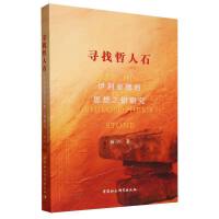 ȌW(xu)(x)Ļ܌W(xu)cؘ(gu)