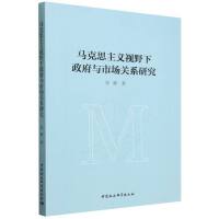 R˼xҕҰcЈP(gun)ϵо