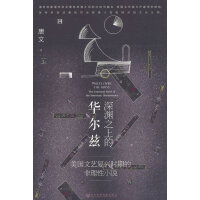 ��Y֮�ϵ��A��Ɲ