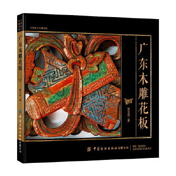  Ї(gu)Ϸľ񻨰壨ȫ5(c)