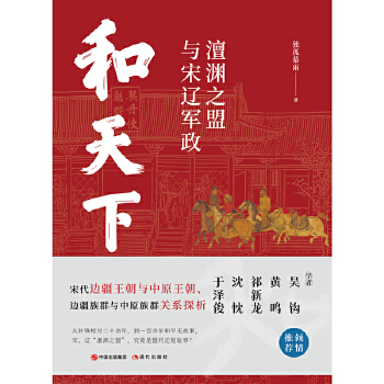  ������ : 夜Y֮���c���|܊��