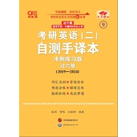 ӢZ^(j)2025ӢZ()Ԝy(c)g