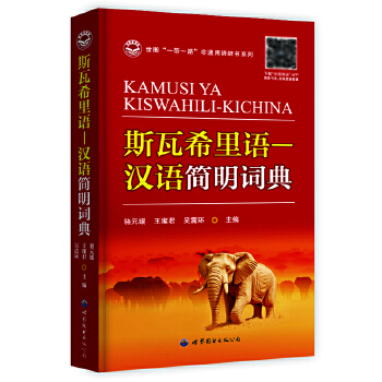  ˹��ϣ���Z���h�Z�����~��