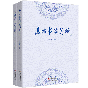  |{gȫԣһ|M(jn)ԏጵĄ(chung)֮