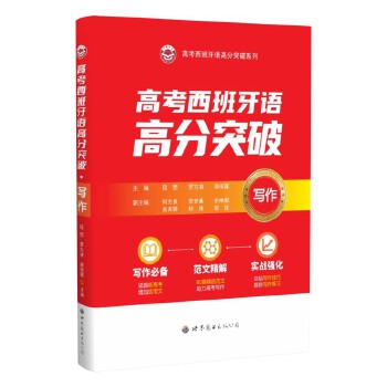  �߿��������Z(y��)�߷�ͻ�ơ���(xi��)��