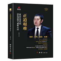 �����D�y : �¾�ס�r�����M(j��n)��߉݋�c�Ƅ��ķ�