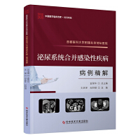 ׶t(y)ƴW(xu)ٱ؉t(y)Ժϵy(tng)ϲȾԼ