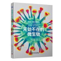 �o(w��)̎���ڵ�΢����