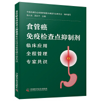 ʳܰߙzc(din)ƄR(yng)ȫ̹팣(zhun)ҹR(sh)