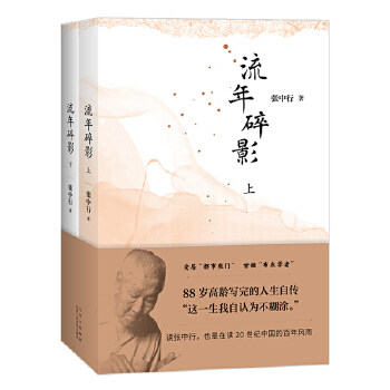  Ӱ88qgԂ @һJ鲻Ϳ)