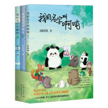  ҵֽаȫ3(c)(dng)(dng)ߺ(sh)ֹѸČW(xu)(jing)ȫ(yu)ヺͯČW(xu)(jing)ܕԗȫ