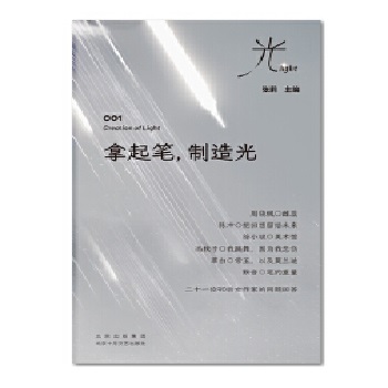  P ⣨ŮČWоҪWܕԗꐛ_ŮČWcˇg֮⣩