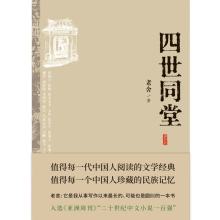  ͬãHԌ(jng)(qun)ʮo(j)Сfһُ(qing)