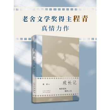  LӛČW(xu)(jing)v؟(z)ǻcL