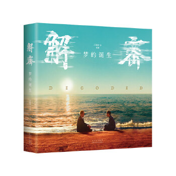  ܣQܡӰٷڙ(qun)棬Сfľ˼\(zh)(do)ȻӰȫo(j)䛣